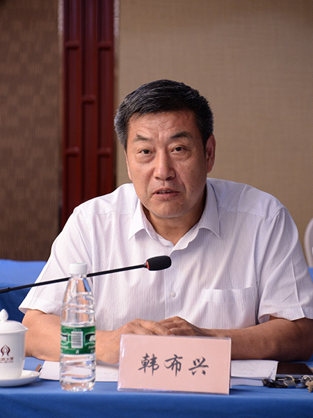 韩布兴-中国科学院院士,中国科学院化学研究所研究员、博士生导师