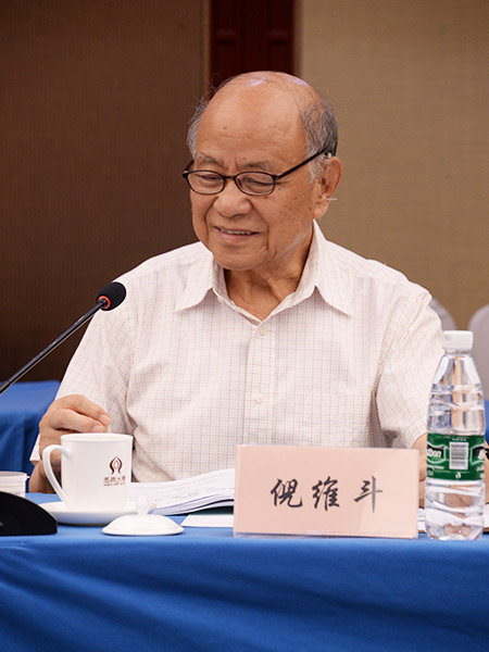 倪维斗-动力机械工程专家,中国工程院院士-,清华大学热能工程系教授